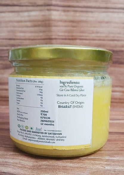 Satjeevan A2 Gir Cow Bilona Ghee | Pure A2 Gir Cow Bilona Ghee | 100% Gir Cow Ghee | Traditional Cow Ghee