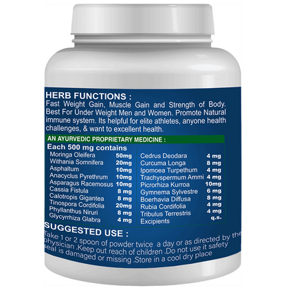 Sabates Weight Proz Powder