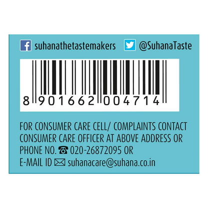 Suhana Ambari Goda Masala Pouch