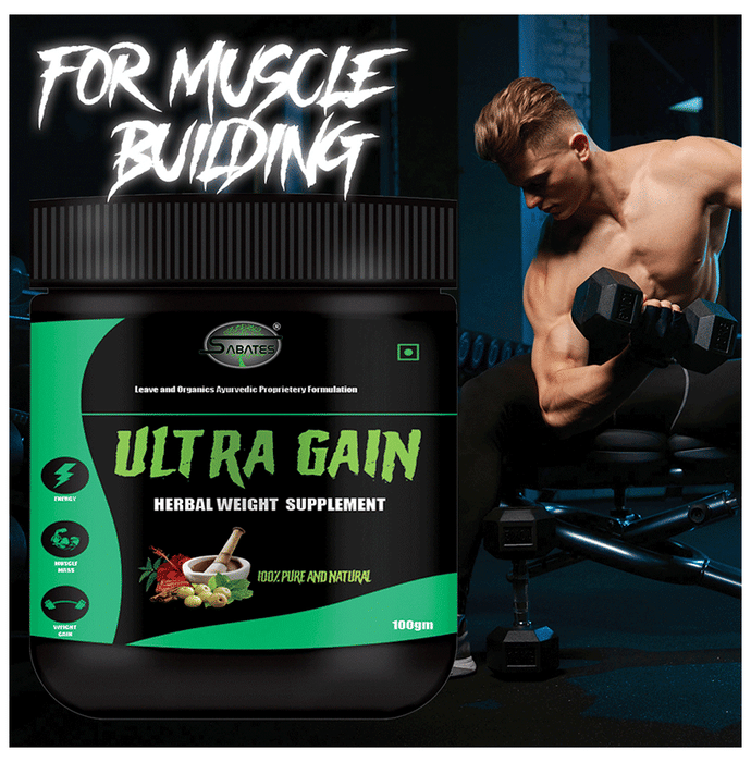 Sabates Ultra Gain Powder