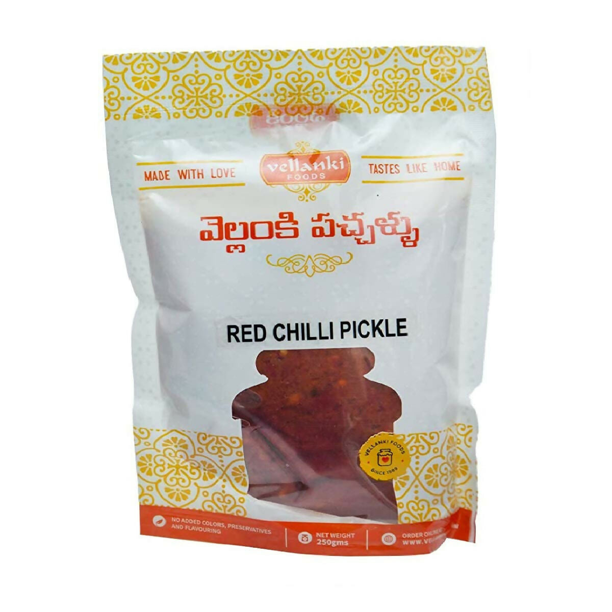 Vellanki Foods - Red Chilli Pickle, Gongura Pickle Combo Pack (Each 250gm) - Distacart