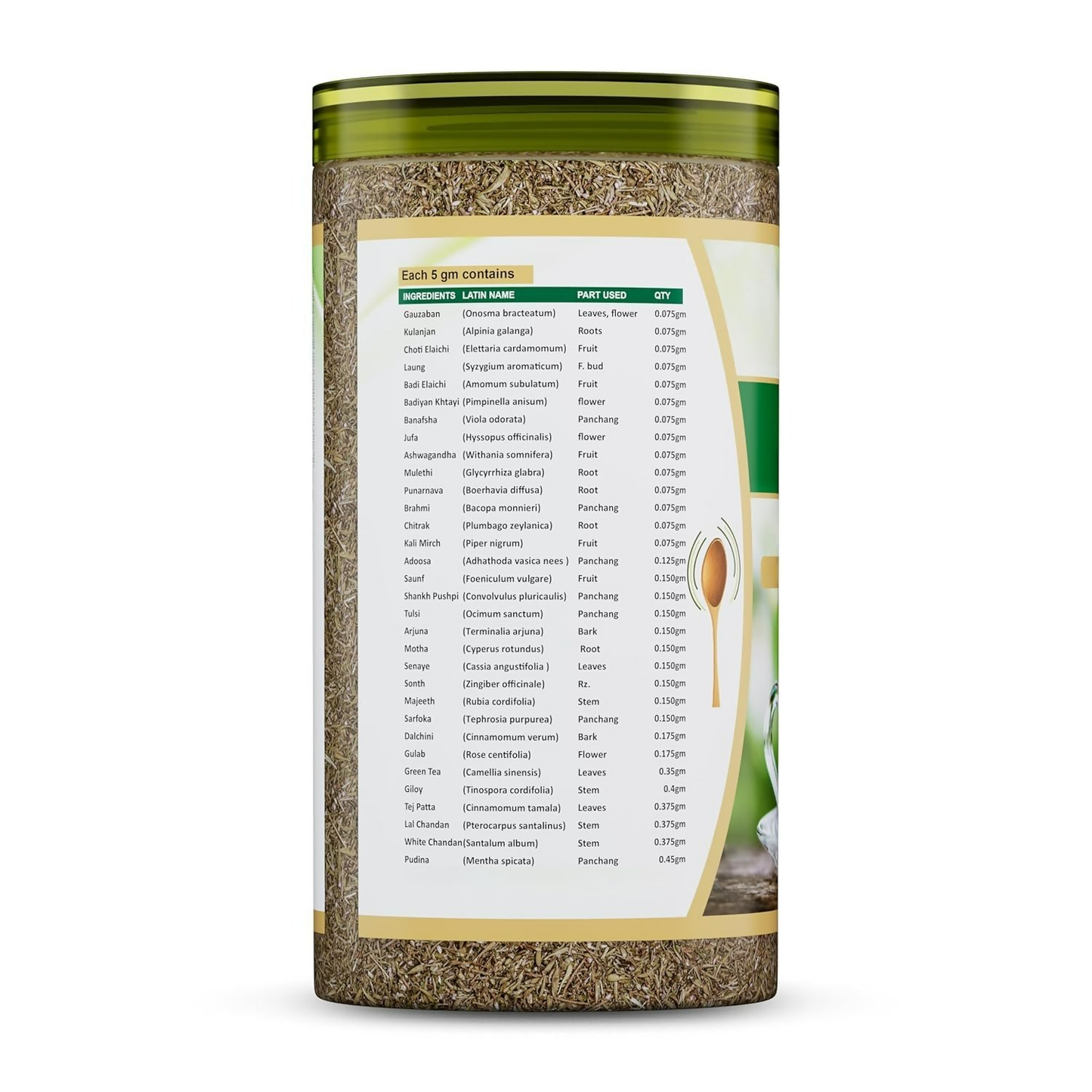 Jeena Sikho 32 Herbs Tea- Natural Body Detox Kahwa