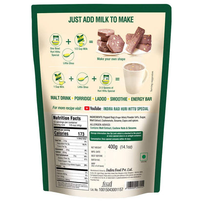 Indira's Ragi Huri Hittu - Distacart