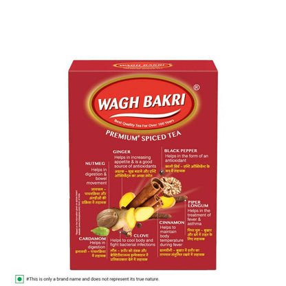 Wagh Bakri 7 Refreshing Spices Tea - Distacart