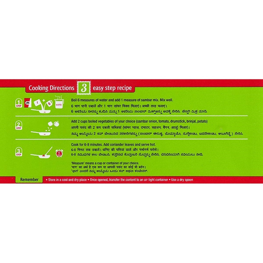 MTR Sambar Mix