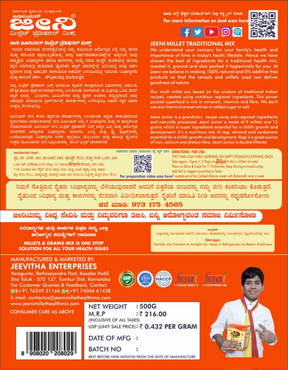 Jeeni Millet Health Mix For Junior - Distacart