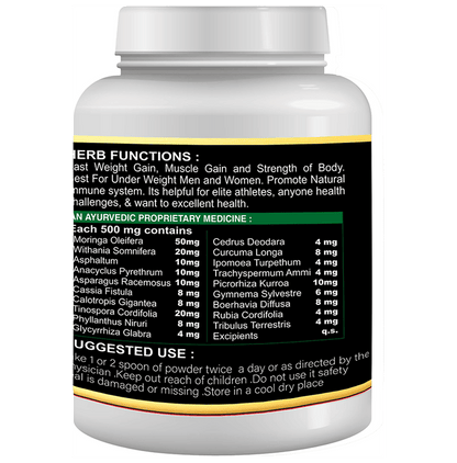 Sabates Golden Feed Powder