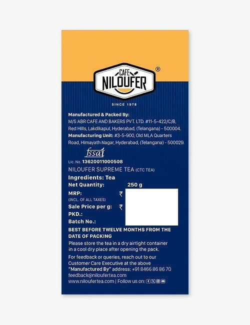 Cafe Niloufer Supreme Tea Powder