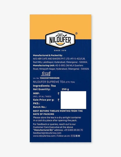 Cafe Niloufer Supreme Tea Powder