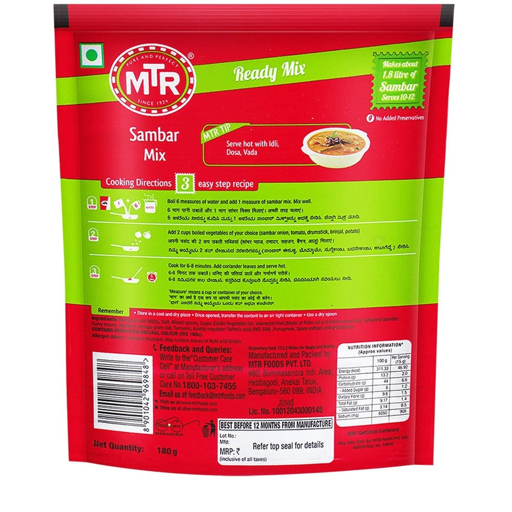 MTR Sambar Mix