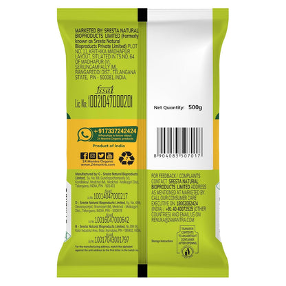 24 Mantra Organic Little Millet - diocart