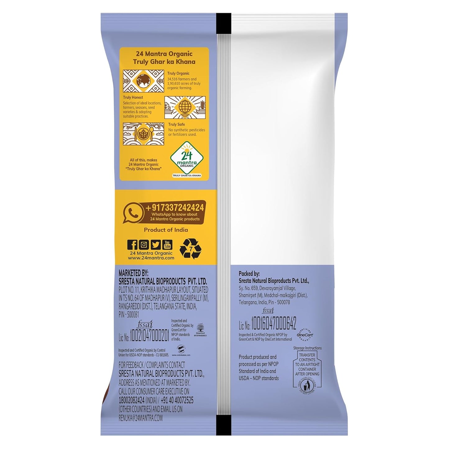 24 Mantra Organic Ragi Flour, 500g - diocart