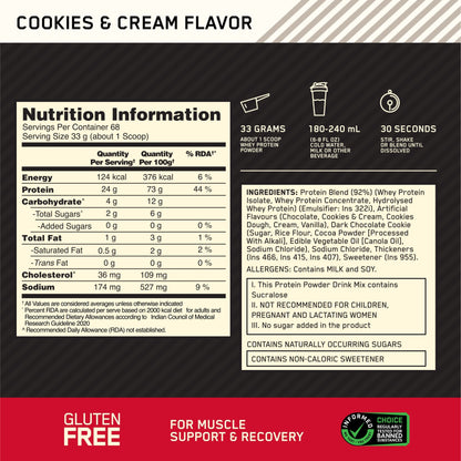 Optimum Nutrition Gold Standard 100% Whey Protein Powder (Cookies & Cream)-2.27 kg
