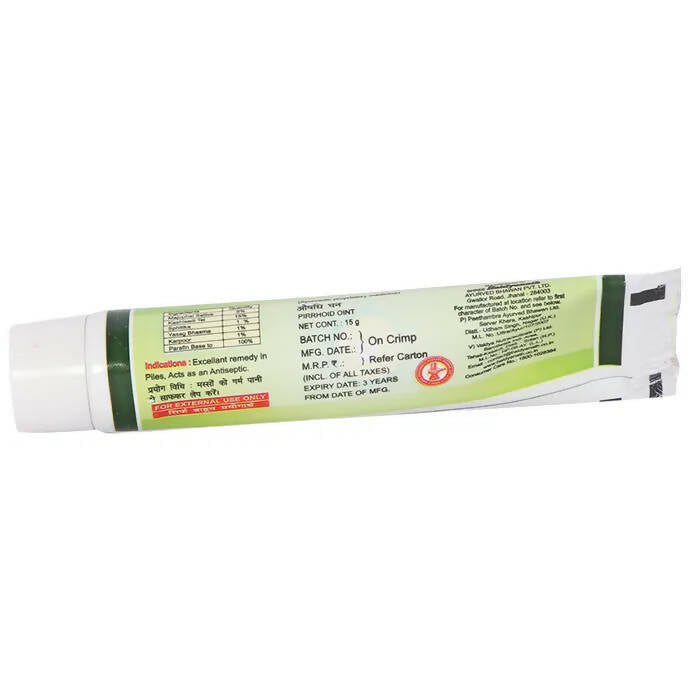 Baidyanath Jhansi Pirrhoid Ointment - Distacart