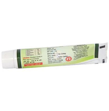 Baidyanath Jhansi Pirrhoid Ointment - Distacart