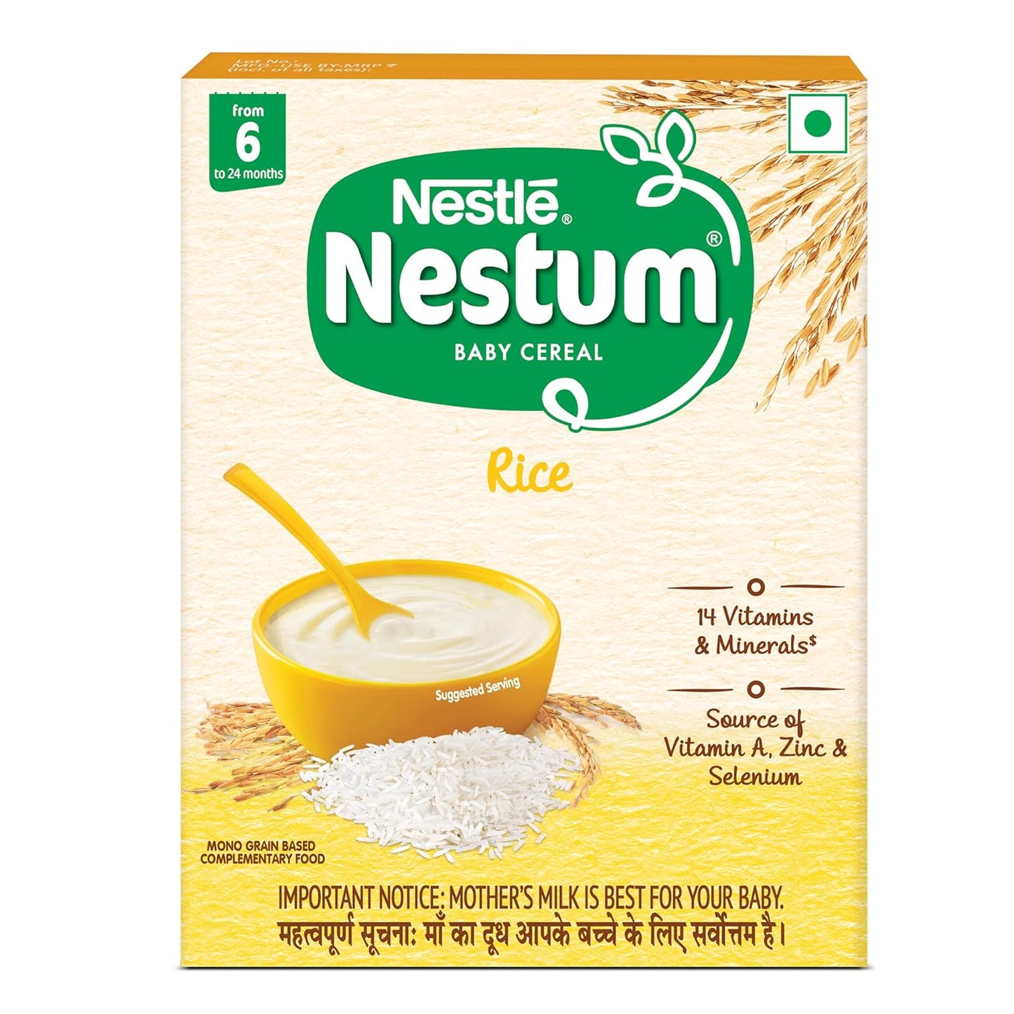Nestle Nestum Baby Cereal - Rice, From 6-24 Months