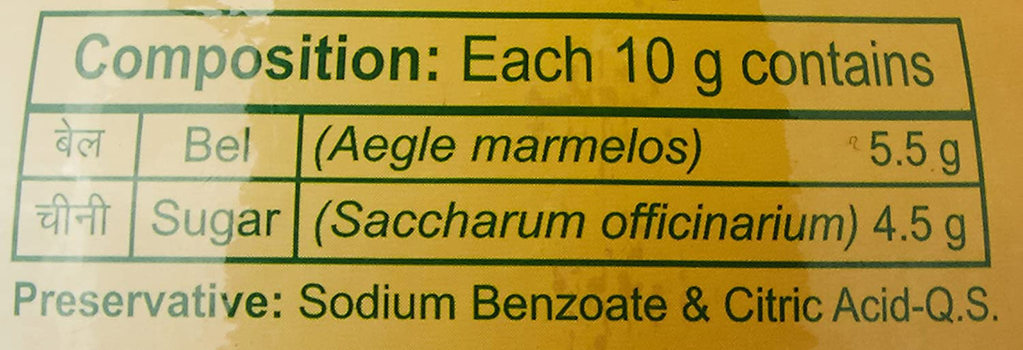 Patanjali Bel Murabba 1kg