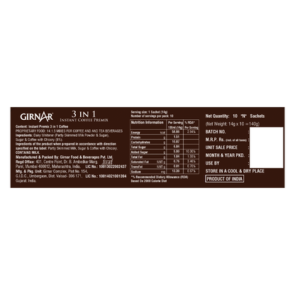 Girnar Instant Premix 3 In 1 Coffee