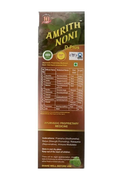 Amrith Noni D Plus Liquid