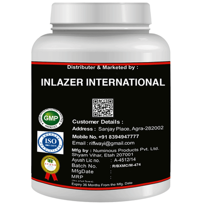 Sabates Weight Proz Powder