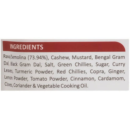 Adukale Instant Khara Bhath Mix - diocart