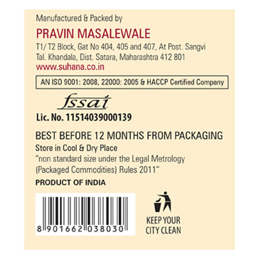 Suhana Cuppa Poha Refill Pouch Ready to Eat Instant Breakfast