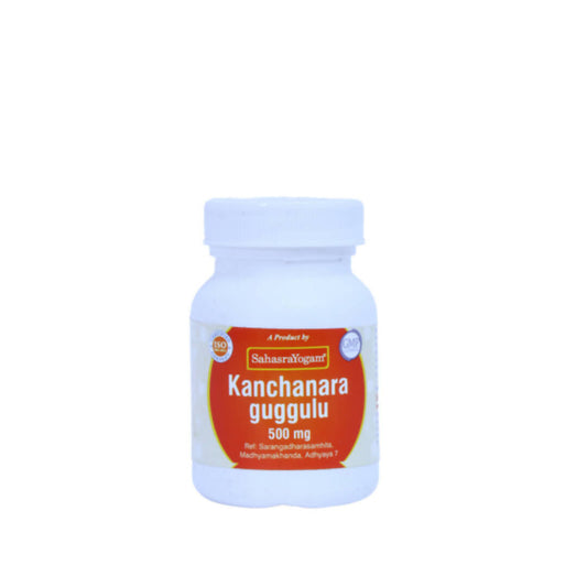 Sahasrayogam Kanchanara Guggulu