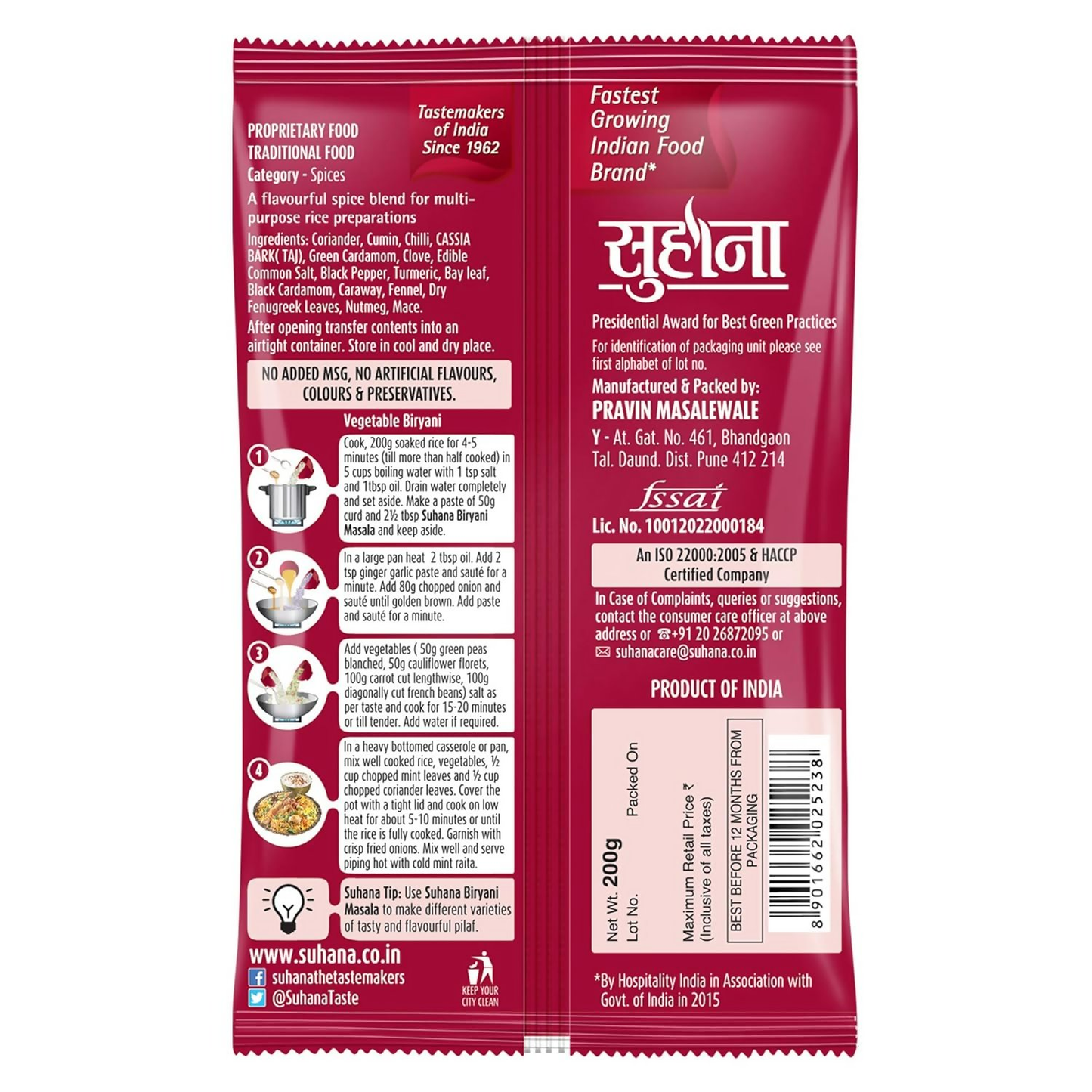 Suhana Biryani Masala Easy to Cook Pouch