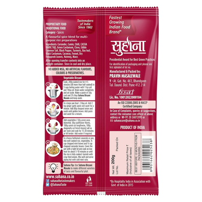 Suhana Biryani Masala Easy to Cook Pouch