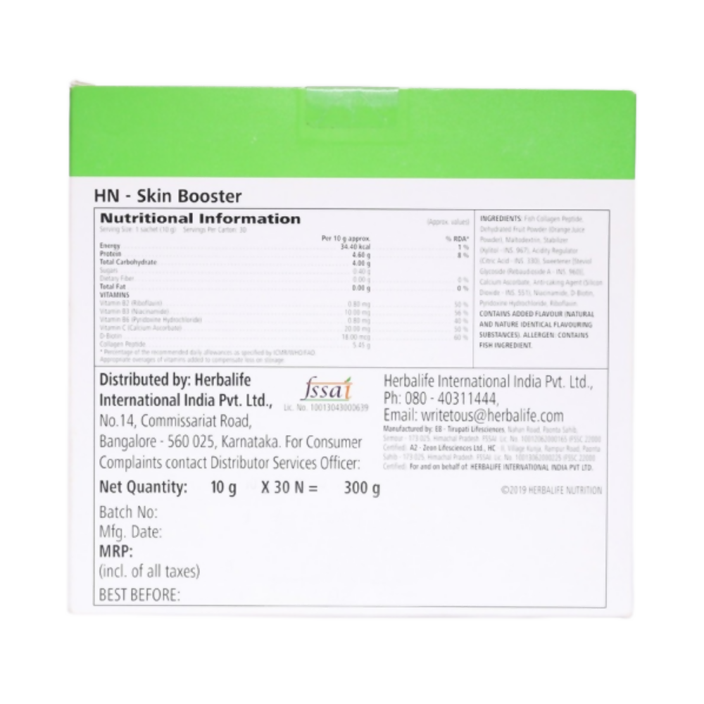 Herbalife Skin Booster Collagen Drink - Orange Flavor - Distacart