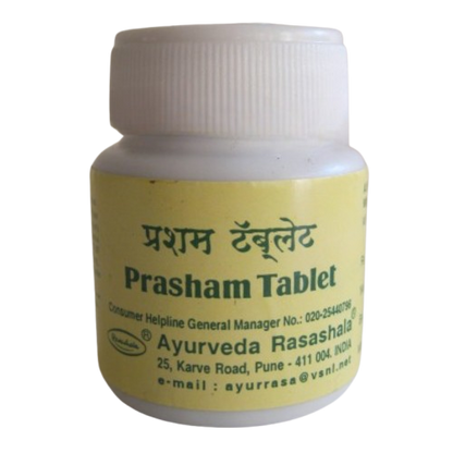 Ayurveda Rasashala Prasham Tablets