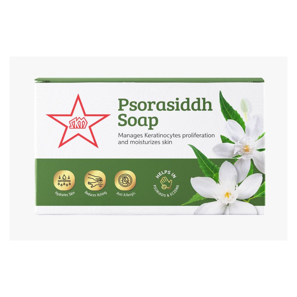 Skm Ayurveda Psorasiddh Soap - diocart