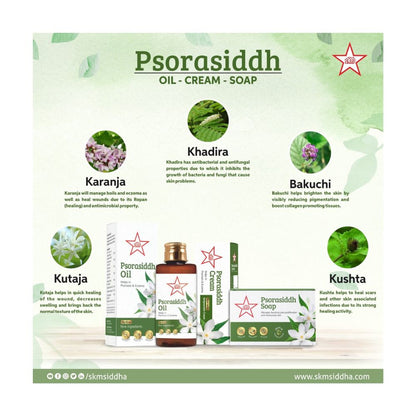 Skm Ayurveda Psorasiddh Soap - diocart