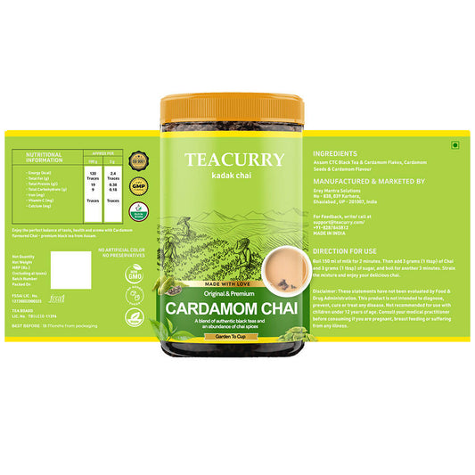 Teacurry Cardamom Chai Powder - Distacart