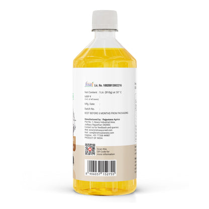 Krishna'S Herbal & Ayurveda Ground Nut Oil