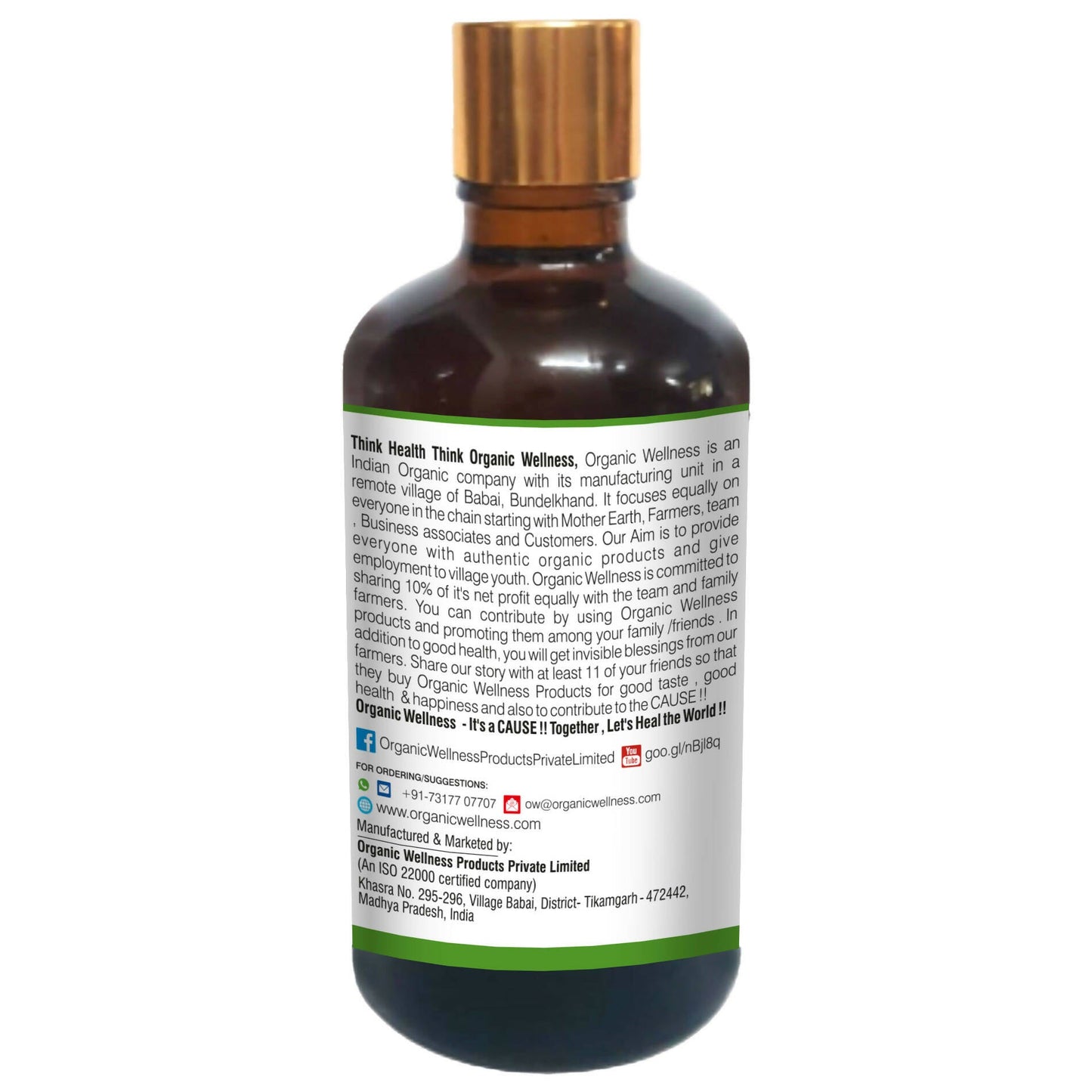 Organic Wellness Castor Oil Beaty Enhancer - Distacart