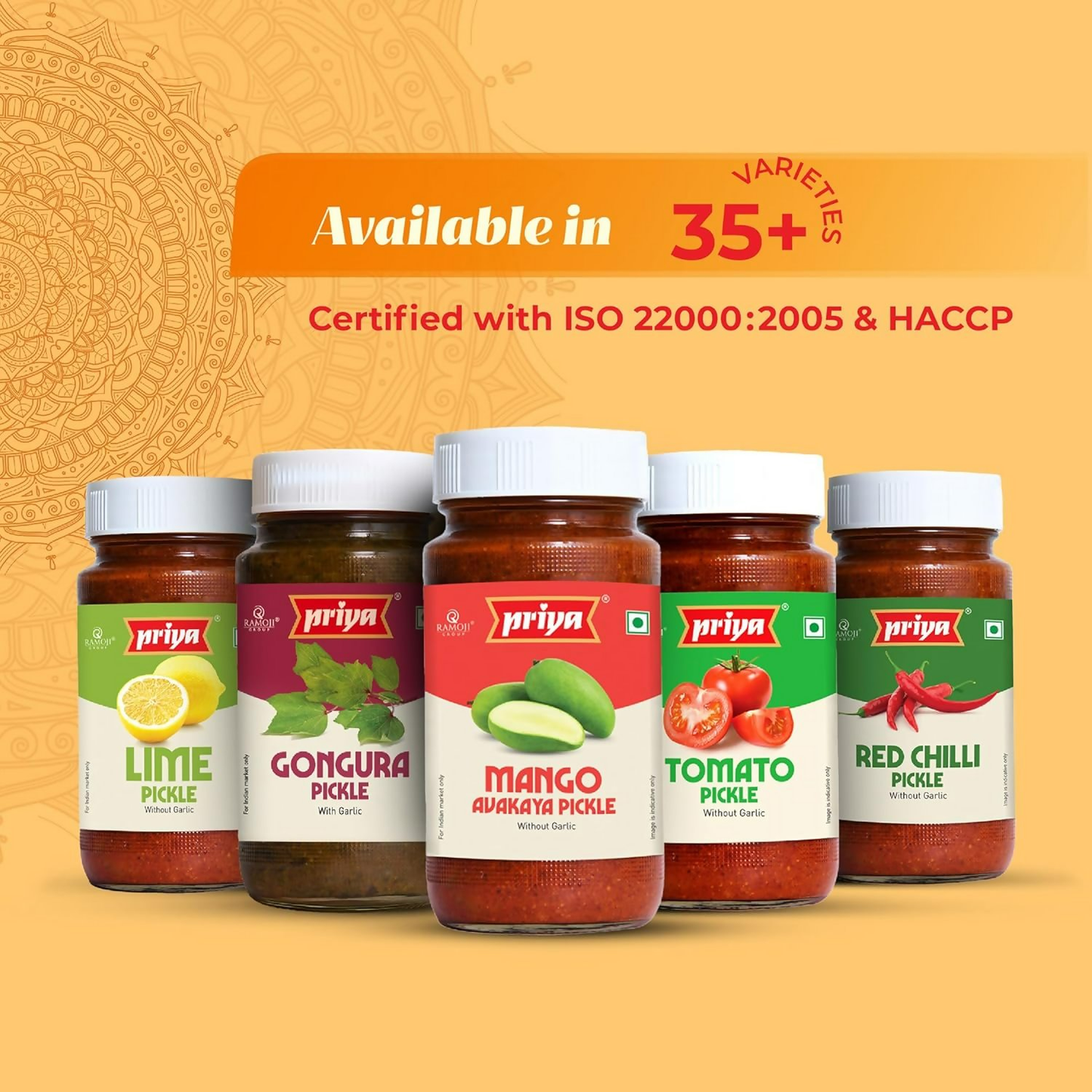 Priya Red Chilli Without Garlic Pickle