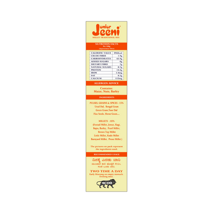 Jeeni Millet Health Mix For Junior - Distacart