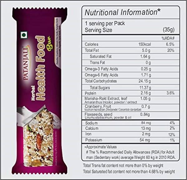 Patanjali Herbal Health Food Bar