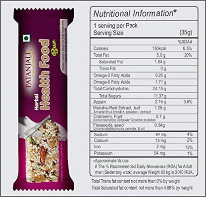 Patanjali Herbal Health Food Bar
