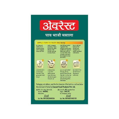 Everest Pav Bhaji Masala  