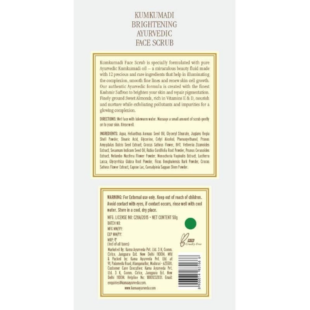 Kumkumadi Youth-Clarifying Mask-Scrub, 2 in 1 Mask Scrub
