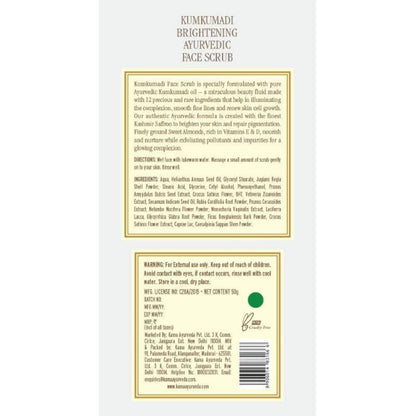 Kumkumadi Youth-Clarifying Mask-Scrub, 2 in 1 Mask Scrub