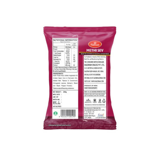 Haldiram’s Methi Sev Crispy & Crunchy Traditional Sev