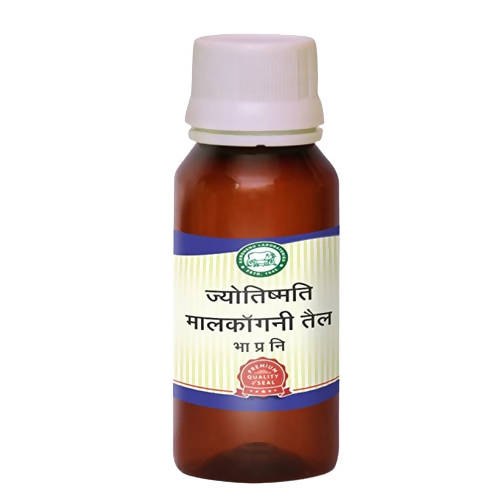 Kamdhenu Laboratories Jyotishmati Malkangani Taila