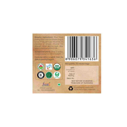 Organic Wellness Ow'Real Gurmaar Gymnema Sylvestre Teabags - Distacart