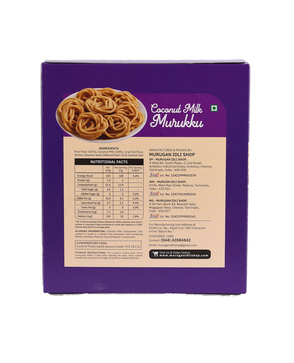 4 COCONUT MILK MURUKKU