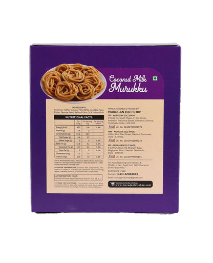 4 COCONUT MILK MURUKKU