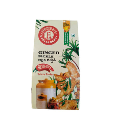 Pulla Reddy Ginger Pickle - Distacart