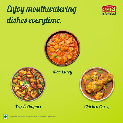 Suhana Ambari Chilli Powder